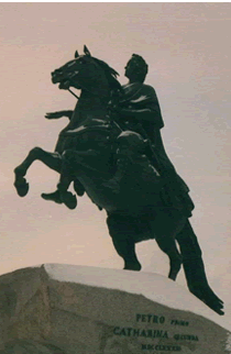 Statue of Peter the Great.